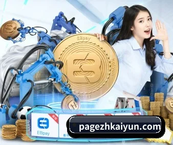 智能升级 - 布局下一代休闲娱乐生态,持续引领行业创新发展。